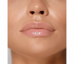 LUXVISAGE Блеск-плампер для губ LIP VOLUMIZER HOT VANILLA 307 DUSTY LILAC