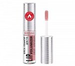 LUXVISAGE Блеск-плампер для губ LIP VOLUMIZER HOT VANILLA 308 SPICY ROSE