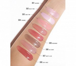 LUXVISAGE Блеск-плампер для губ LIP VOLUMIZER HOT VANILLA 308 SPICY ROSE