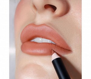 LUXVISAGE Карандаш для губ LUXVISAGE SOFT MATTE, тон 601