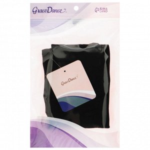 Комбинезон для гимнастики и танцев Grace Dance, цвет чёрный