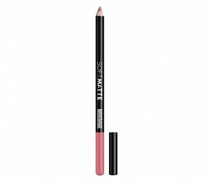 LUXVISAGE Карандаш для губ LUXVISAGE SOFT MATTE, тон 604