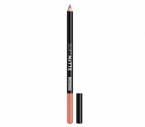 LUXVISAGE Карандаш для губ LUXVISAGE SOFT MATTE, тон 608