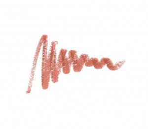 LUXVISAGE Карандаш для губ LUXVISAGE SOFT MATTE, тон 609
