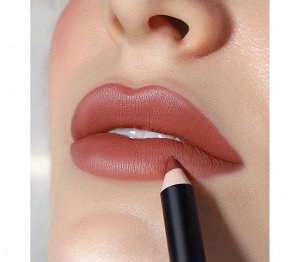 LUXVISAGE Карандаш для губ LUXVISAGE SOFT MATTE, тон 609