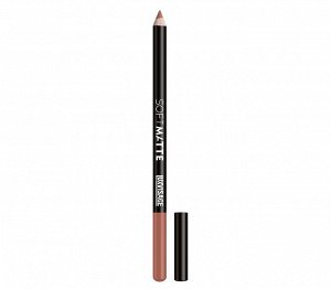 LUXVISAGE Карандаш для губ LUXVISAGE SOFT MATTE, тон 610