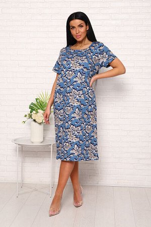 Платье трикотажное с карманами  (00988, синий)