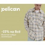 PELICAN Ликвидация — сток! -15% на всё