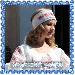 Ришелье- любимый лен, и снова дали распродажу)