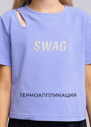 Футболка. Цвет: фиолетовый