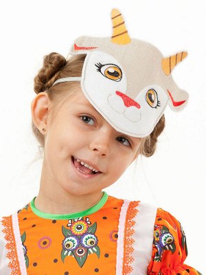 Маска. Цвет: Мультиколор