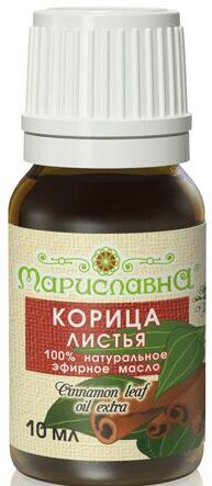 Эфирное масло Корица (листья) 10 мл