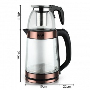 Электрический чайник + заварник RAF Electric Kettle 1500W