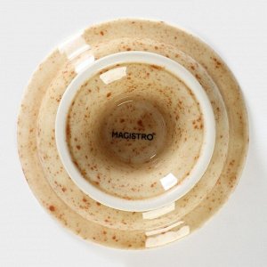 Креманка Magistro Stone, 150 мл, d=11.7 см, фарфор, бежевая