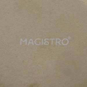 Набор фарфоровых соусников на фарфоровой подставке Magistro «Ночной дождь», 4 предмета: соусник 3 шт 100 мл, подставка 35x12x1 см, цвет чёрный
