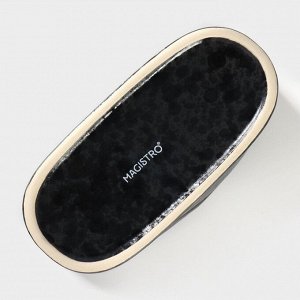 Салфетница Magistro «Ночной дождь», 12x5.7x8.2 см, фарфор, чёрная