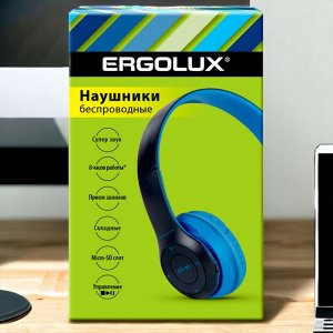 Наушники накладные беспроводные, FM, MP3, микрофон, Синие, Коробка. ERGOLUX ELX-BTHP01-C06