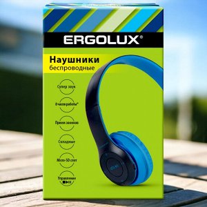 Наушники накладные беспроводные, FM, MP3, микрофон, Синие, Коробка. ERGOLUX ELX-BTHP01-C06