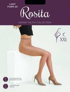 ЭРА / Колготки классические, Rosita, Lady Form 20