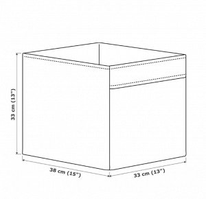 ДРОНА Коробка чёрная/белая 33х38х33 см