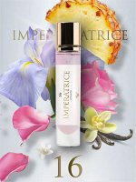 Духи группы &quot;Экстра&quot; для женщин &quot;IMPERATRICE 16&quot; 13 мл