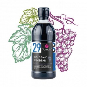 Уксус бальзамический Tamaki 470 мл