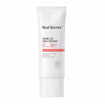 Real Barrier Солнцезащитный крем с осветляющим эффектом Tone Up Sun Cream SPF50+ PA++++