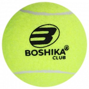 Набор мячей для большого тенниса BOSHIKA, тренировочный, 3 шт.