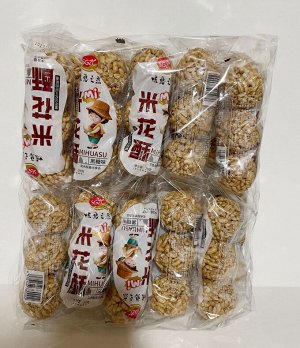 Воздушный рис  с добавлением коричневого сахара,560 гр  (20 шт по 28 гр) Китай.