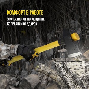 Колун-кувалда кованый ТУНДРА ПРОФИ, обратный всад, трехкомпонент. рукоятка с защитой, 3.6 кг