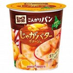Суп-пюре-картофельный, кукурузный, тыквенный, Япония