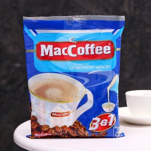 Напиток кофейный растворимый "МакКофе 3 в1", со вкусом сгущенного молока, 20 г