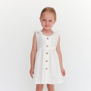 Платье детское на пуговицах KAFTAN 32 (110-116 см), белое