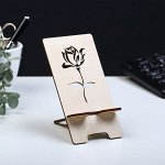 Подставка под телефон, &quot;Цветок&quot;, 16 х 8см