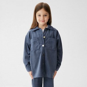 Костюм детский KAFTAN Velvet 36 (134-140 см), синий