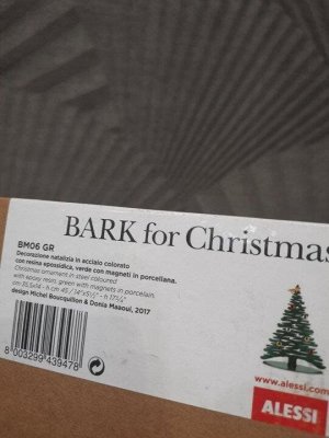 Стальная ёлка Bark for Christmas Alessi (Италия)