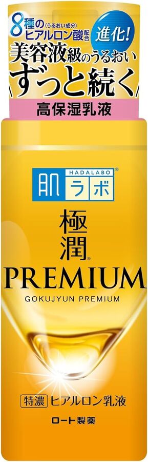 HadaLabo Gokujun Premium - увлажняющая премиум-эмульсия