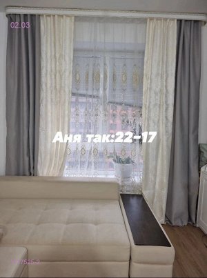 Блезкаут и Жаккард 1717525-2