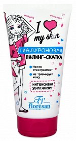 Пилинг-скатка для лица Флоресан I love my skin Пенящийся 150мл