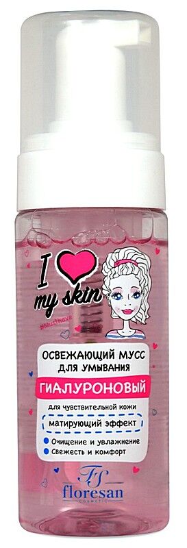 Пенка мусс для умывания лица Флоресан I love my skin Освежающая 150мл Ф-495
