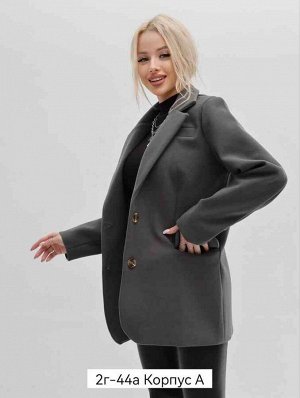 Женское Пальто Пиджак Ткань кашемир