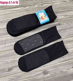 Женские носки капрон Качество люкс В упаковка 10 пар Размер универсальный