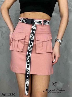 Женская юбки с кармашками ремень в комплекте