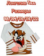 Детский лонгслив с принтом Тазз