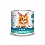 PETVADOR VETERINARY DIETS Renal Полнорационный диетический корм для профилактики почечной недостаточности у кошек, свинина 240 гр. 1/12