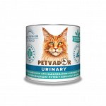 PETVADOR VETERINARY DIETS Urinary Профилактика мочекаменной болезни у кошек, индейка/говядина ж/б 240 гр 1/12