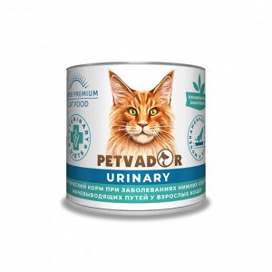 PETVADOR VETERINARY DIETS Urinary Профилактика мочекаменной болезни у кошек, индейка/говядина ж/б 240 гр 1/12