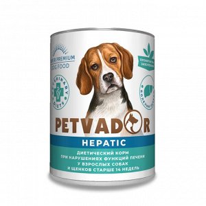 PETVADOR VETERINARY DIETS HEPATIC Профилактика болезней печени у собак, говядина/курица ж/б 340 гр 1/12