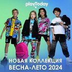 Детская одежда PlayToday! Коллекция весна-лето 2024