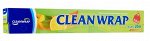 Пленка пищевая плотная CLEAN WRAP (10mic*30см*20м)